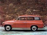 Skoda Octavia Combi 1961 года